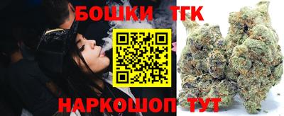 мескалин Будённовск
