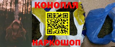 мескалин Будённовск