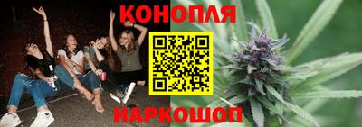 прущий лед Бугуруслан