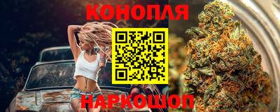 прущий лед Бугуруслан