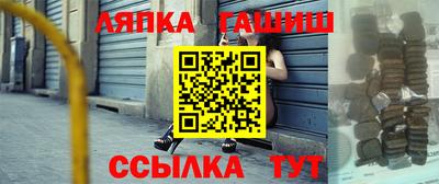 каннабис Бузулук