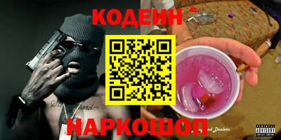 каннабис Бузулук